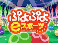株式会社ePARAのプレスリリース画像