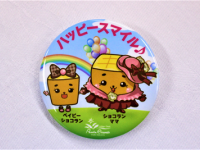 株式会社ニュートンのプレスリリース画像