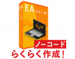 株式会社ゴゴジャンのプレスリリース画像