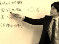 NetReal株式会社のプレスリリース画像