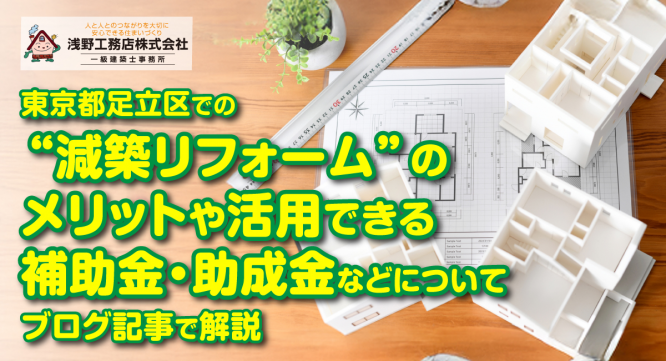 株式会社エムディーのプレスリリース画像