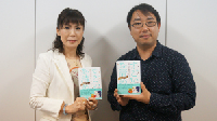 『呪いが解けちゃう! すごい「お清め」プレミアム』著者の 中井耀香さん(左)