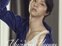 完全撮り下ろし「2027年版 羽生結弦カレンダー」　2026年10月発売予定　【壁掛けタイプ＆卓上タイプ】の2種類！！