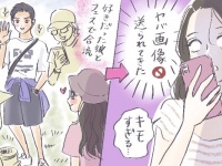 爽やか系と思っていたのに……。片思いの相手に幻滅した理由