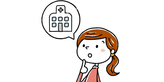 病院を迷う妊婦