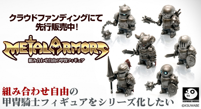 株式会社バースデイのプレスリリース画像