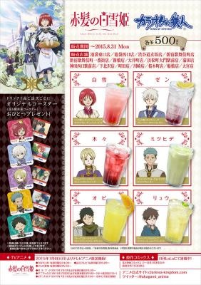 カラオケしなくてもドリンクは買えます。街歩きにも！