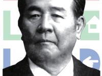 一般社団法人東京北区観光協会のプレスリリース画像