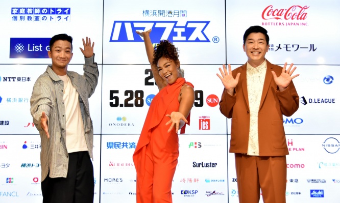 瑛人、Crystal Kay、あべこうじ（c）「ハマフェス Y163」