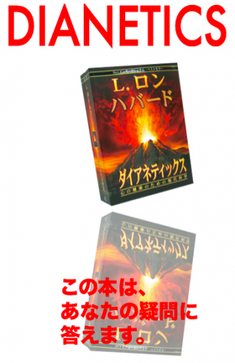 特定非営利活動法人イマジンのプレスリリース画像