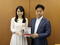 吉村英毅さんとパーソナリティの道岡桃子