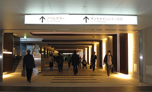 town20141116anicute04.jpg