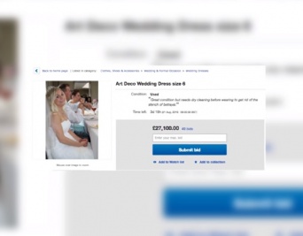 約30万円の中古ウエディングドレスがオークションで約893万円に！　理由はその驚きの商品説明