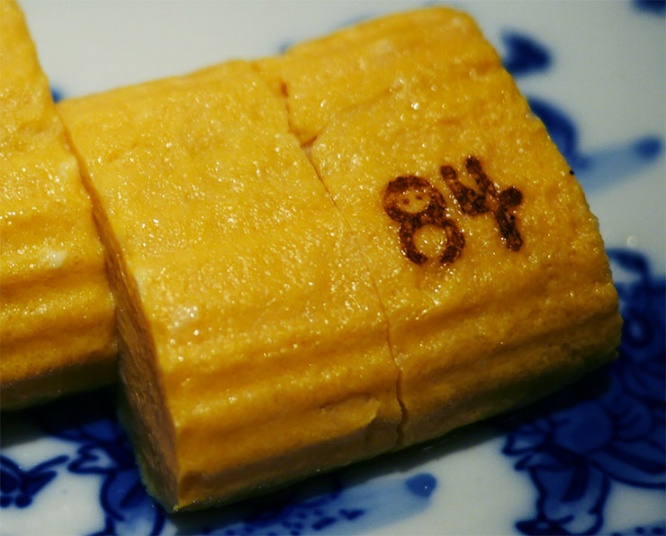 tamago3