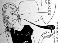 婚活が長引く女性が「使いがちな言い訳」【バリキャリ婚活日記 #12】