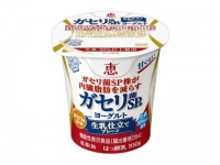 内臓脂肪を減らす「恵 ガセリ菌SP株ヨーグルト」から甘くないプレーンタイプ登場