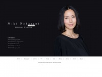 渡部篤郎の再婚にネット女子憤慨！中谷美紀の略奪愛が許されるワケ