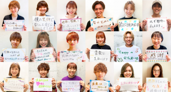 株式会社アピッシュのプレスリリース画像