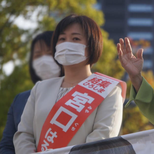 “シンママ候補”宮口治子氏「事実婚」写真あった(2)幸せオーラ満開の白無垢姿