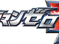 株式会社円谷プロダクションのプレスリリース画像