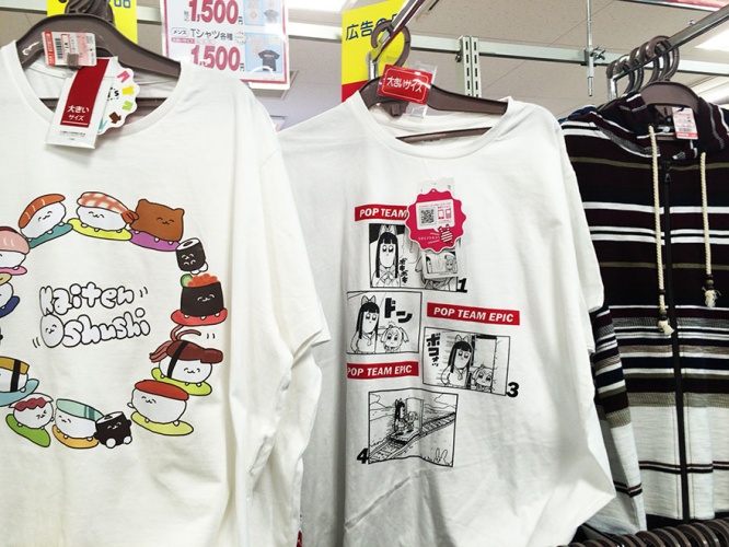 pop-team-epic-shimamura5