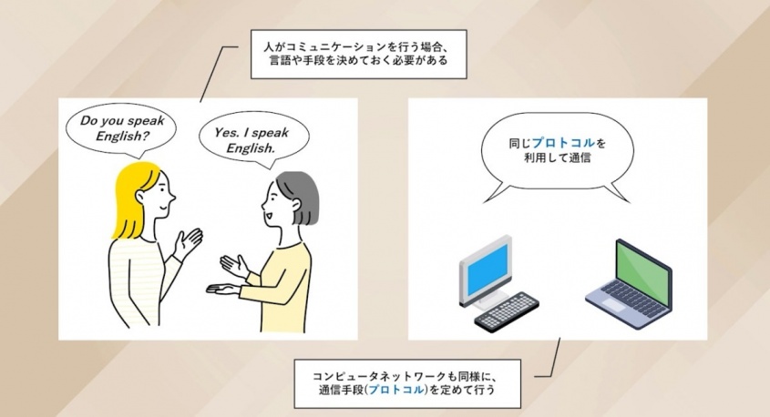 アテイン株式会社のプレスリリース画像