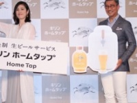 天海祐希、中井貴一