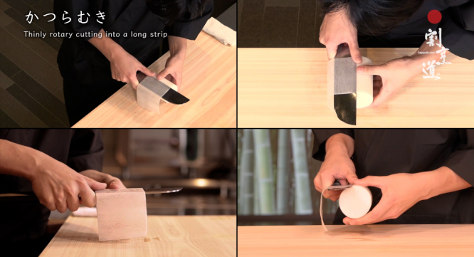 一般社団法人日本割烹道協会のプレスリリース画像