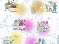 一般社団法人非営利芸術活動団体 コマンドNのプレスリリース画像