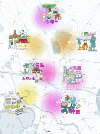 一般社団法人非営利芸術活動団体 コマンドNのプレスリリース画像