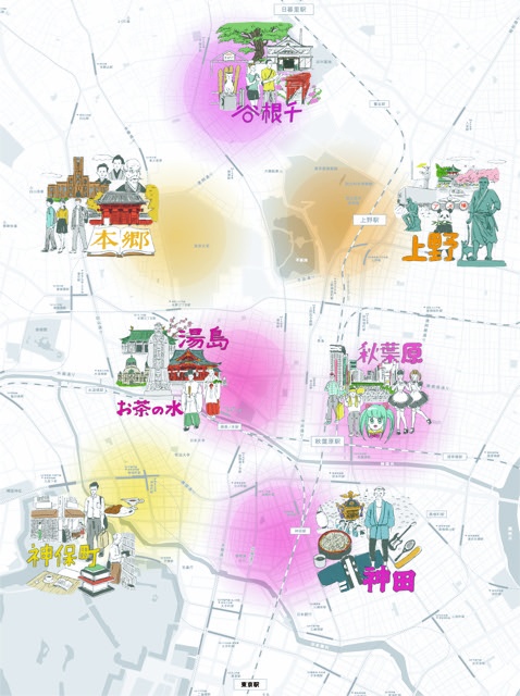 一般社団法人非営利芸術活動団体 コマンドNのプレスリリース画像