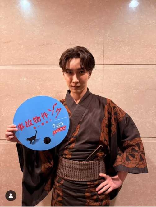 Instagram:渡辺翔太（＠shota_watanabe_sn_official）より