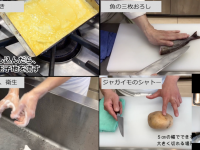 学校法人大和学園のプレスリリース画像
