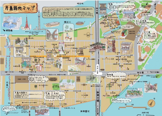 「月島路地マップ」 英語版の公開スタート～昔ながらの長屋や路地空間が残るまちの魅力を外国人にも発信 -- 芝浦工業大学