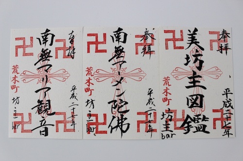 58