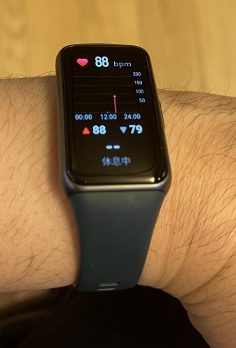 HUAWEI Band6