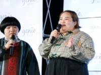 おかずクラブ・オカリナ、ゆいP