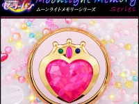 (C) 武内直子・PNP・東映アニメーション(C) Naoko Takeuchi