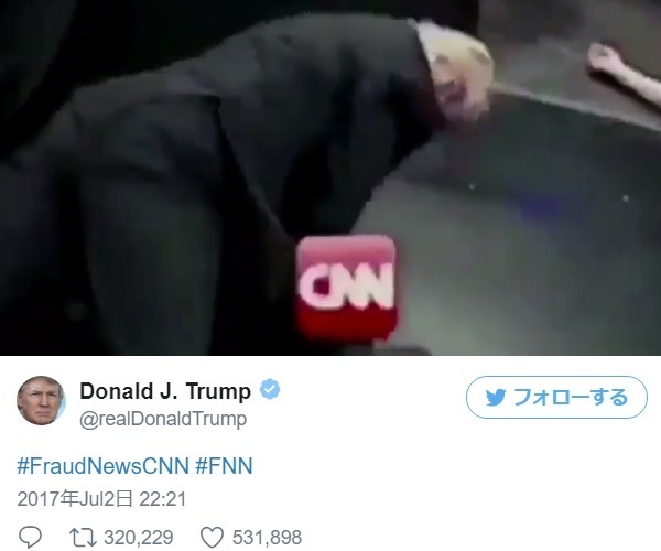 トランプ大統領がCNNをプロレスでボコボコにするコラ動画をツイッターでシェア！批判やネタ合戦が繰り広げられる
