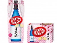 「キットカット」から、抹茶に続く“日本酒”フレーバーが誕生！「キットカット 日本酒」