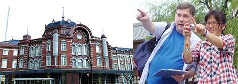 株式会社イーオンのプレスリリース画像