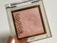 【プチプラ】ピンクメイクの日に使える「涙袋コスメ」がツイッターで話題! 「これめちゃんこいいぞ」「ほんまに使いやすい」と共感多数