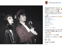 インスタグラム：ダレノガレ明美(@darenogare.akemi)より