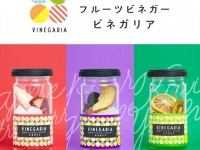 株式会社FARM8のプレスリリース画像