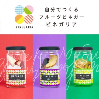 株式会社FARM8のプレスリリース画像