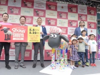 「ショーン・イン・シブヤ」開催発表イベント