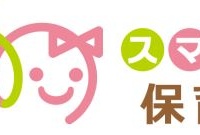 インフォニア株式会社のプレスリリース画像