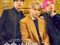 川尻蓮、河野純喜、豆原一成(JO1)登場！　本日20日(土)発売　『東京カレンダー』11月号特別増刊！！