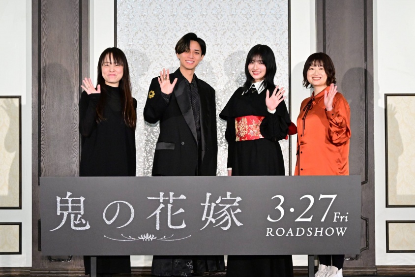 King &amp; Prince永瀬廉、劇中衣装まとって吉川愛と結婚式場で『鬼の花嫁』イベント