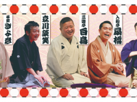 株式会社スペース・ゼロのプレスリリース画像